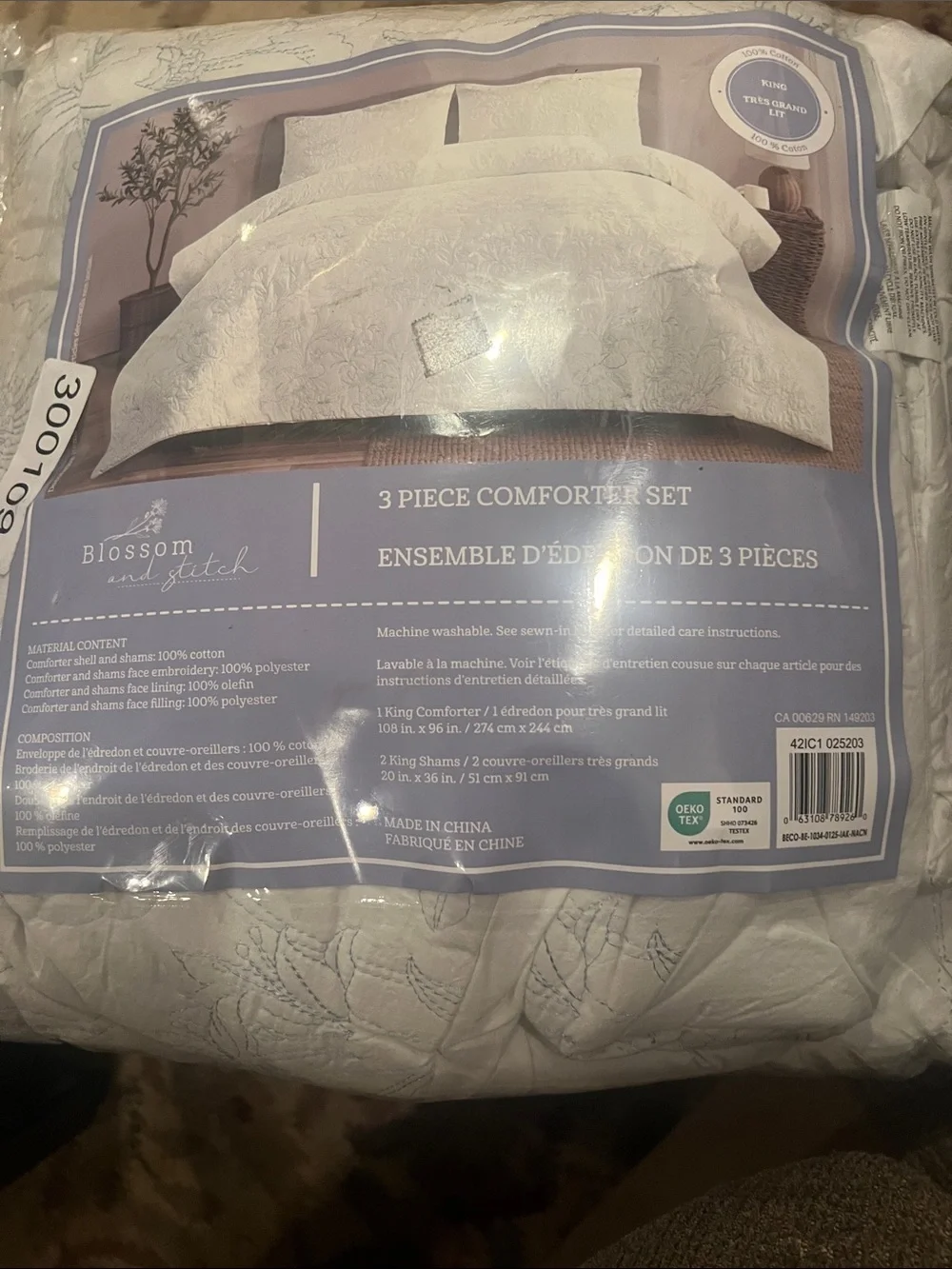 Whitney 3-Piece Comforter Set in lt blue gray king blossom and stitch Costco